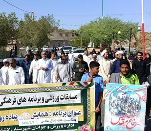 برگزاری همایش پیاده&zwnj;روی خانوادگی در شهرستان لاشار