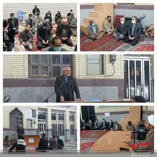 جشن میلاد اولین&zwnj;کوکب آسمان ولایت و امامت