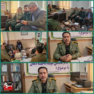 برگزاری بیش از۳۵ برنامه با شعار محوری&laquo;جشن حضور تا ظهور&raquo;