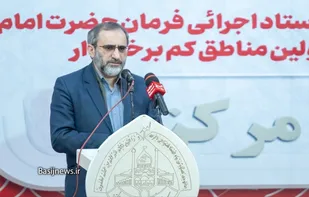 سهم دولت در محرومیت زدایی بسیار تعیین کننده است/تشکیل ستاد راهبری و هدایت طرح های محرومیت زدایی در استانداری مرکزی