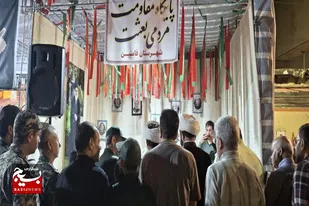 پایگاه مردمی بعثت برادران در فامنین افتتاح شد