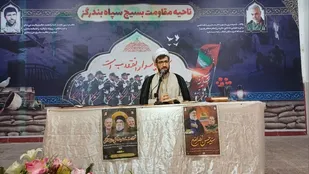 خداوند متعال بعضی از پیامبران را نسبت به دیگر پیامبران برتری داده است