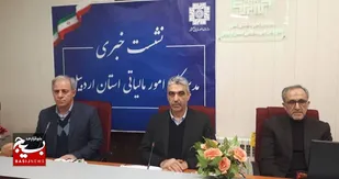 جرایم مالیاتی به مناسبت دهه فجر بخشیده می&zwnj;شود