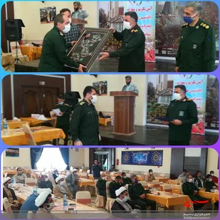 تودیع و معارفه جانشین قرارگاه پیشرفت و آبادانی سپاه خراسان شمالی