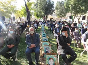 برگزاری مراسم آبروی محله در فرادنبه