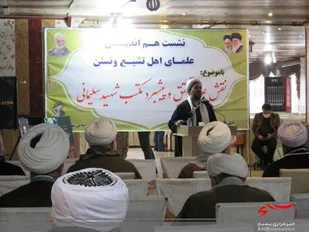 سردار سلیمانی محبوبیت جهانی داشت