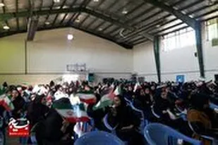 گزارش تصویری؛
برگزاری همایش &laquo;دختران حاج قاسم&raquo; در شهرستان درگزین
