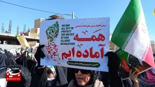 راهپیمایی یوم الله 22 بهمن ماه در شهر بهارستان