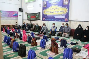 توزیع بیش از ۳۰۰ بسته لوازم تحریر بین دانش آموزان آرادانی
