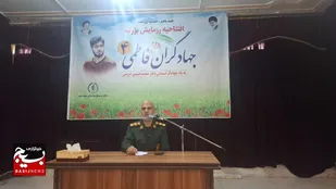 آغاز رزمایش جهادگران فاطمی۴ در ساوه/ خدمت&zwnj;رسانی و محرومیت&zwnj;زدایی از اهداف جهادگران