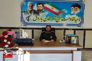 دشمنان از روحیه جهادی ملت ایران بیمناک هستند