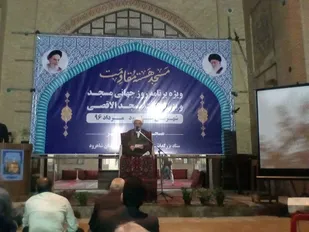 مساجد آتش به اختیار هستند/مسجد سنگر مقاومت