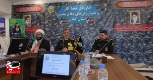 بیش از ۳۵۰۰برنامه و فعالیت ویژه آزادسازی خرمشهر در استان برگزار می&zwnj;شود