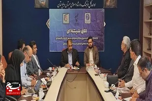 اتاق شیشه&zwnj;ای اصحاب رسانه با مدیرکل فرهنگ و ارشاد اسلامی سیستان و بلوچستان برگزار شد