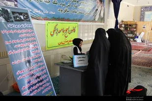 حضور تيم بسيج جامعه پزشكي شهرستان بن در مناطق محروم