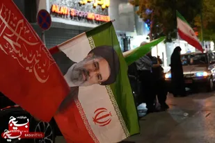 ایران،به روایت مردمش