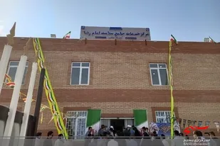مرکز جامع سلامت در روستای زیارت ساحلی افتتاح شد