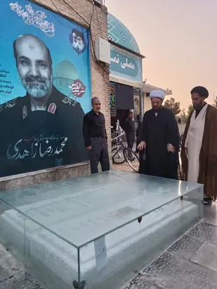 مراسم دعای ندبه و گرامیداشت شهدای جنایات رژیم صهیونیستی در رهنان