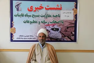 شهید مطهری از برجسته ترین و عالی ترین نخبه های فکری زمان خودش بود