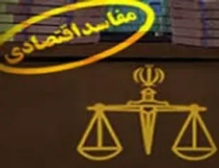 برداشت اشتباه مسوولین نسبت به شرایط، معضل بزرگ اقتصاد