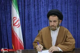 پیام تسلیت نماینده ولی فقیه در لرستان در پی درگذشت مادر شهیدان بیرانوند
