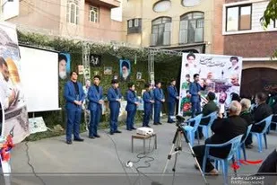 یادواره شهدا در منطقه بنیاد قم از نگاه دوربین