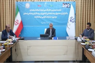 دشمنان ارزش&zwnj;های انقلاب اسلامی را هدف قرار داده&zwnj;اند/شرکت در انتخابات دفاع از کیان ملت و کشور است