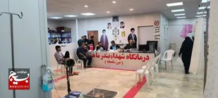 استقرار درمانگاه شهدای بندر ماهشهر در شلمچه برای چهاردهمین سال متوالی