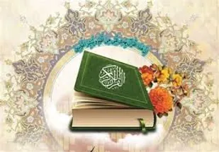 برگزاری مسابقات قرآن شمالغرب نزاجا در سراب