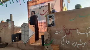 برگزاری یادواره شهدای عرشیان خاکی در روستای شورستان سربیشه