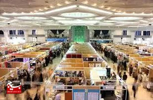 حمایت کمیته امداد مازندران از دانشجویان/ بن خرید کتاب برای نخبگان و دانشجویان نیازمند