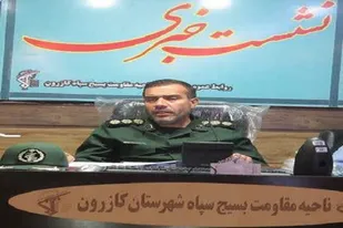 صاحبان اصلی انقلاب اسلامی مردم ایران هستند/اجرای ۱۸۰ برنامه توسط بسیجیان سپاه کازرون در دهه فجر امسال