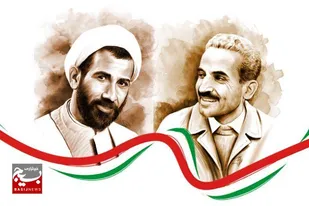 بازخوانی پیام امام خمینی(ره) در پی شهادت شهیدان رجایی و باهنر