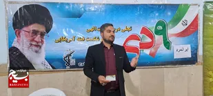 حماسه 9 دی نه تنها یک روز تاریخی؛ بلکه نماد پایداری و عشق مردم به نظام اسلامی است