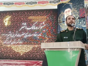 بسیج در خط مقدم دفاع از انقلاب اسلامی نقش آفرینی می&zwnj;کند