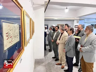 برگزاری نمایشگاه خوشنویسی مشق عشق