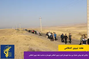 نمایشگاه عکس خبری روابط عمومی سپاه امام رضا(ع) شهرستان البرز برگزار شد