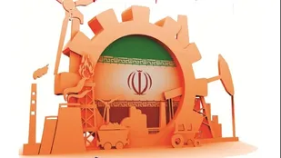برگزاری اختتامیه جشنواره جهادگران علم و فناوری در چهارمحال و بختیاری