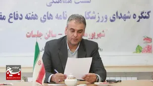برگزاری  100 برنامه فرهنگی ورزشی  در کرمان
