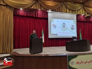 تشریح اقدامات و برنامه&zwnj;های بسیج ادارات و کارمندان