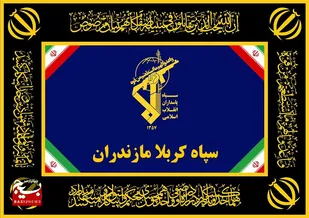انقلاب اسلامی ایران، معادلات بین&zwnj;المللی را متحول ساخت