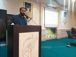 مرحله استانی اولین جشنواره ملی و بین المللی سرود فجر برترین هایش را شناخت

&nbsp;