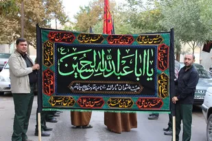 دسته عزادارای سپاه ناحیه شاهرود