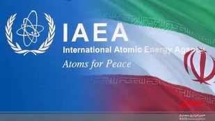 برنامه آژانس اتمی برای ادامه بازرسی در ایران در حالت فرضی شکست مذاکرات