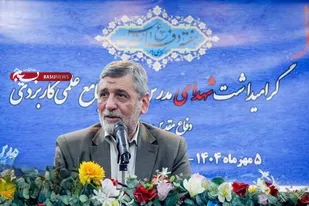 وفاق ملی، اقتدار ایران را تضمین می&zwnj;کند