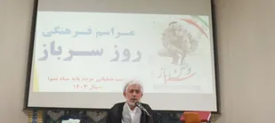 سربازی عبادت است/ از فرصت دوران سربازی برای خودسازی استفاده کنید