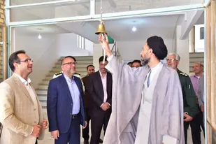 نواختن زنگ مهر و مقاومت در اردکان