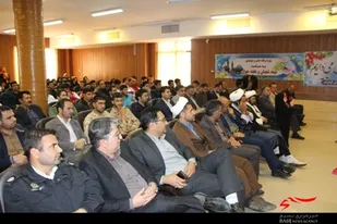 جشن  نیمه شعبان در کوهرنگ