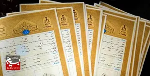 اخذ سند تک برگی گامی تأثیر&zwnj;گذار در کاهش اختلافات ملکی است