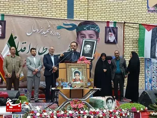 مراسم بزرگداشت شهید محمد طه اقدامی و ۵۵۰۰ شهید دانش آموز استان اصفهان